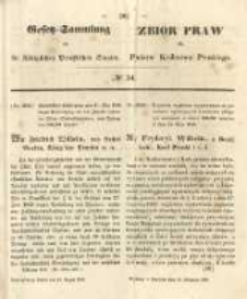 Gesetz-Sammlung f&uuml;r die K&ouml;niglichen Preussischen Staaten. 1848.08.19 No34
