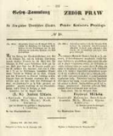 Gesetz-Sammlung f&uuml;r die K&ouml;niglichen Preussischen Staaten. 1848.09.10 No38