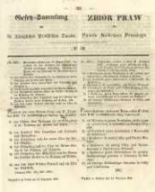 Gesetz-Sammlung f&uuml;r die K&ouml;niglichen Preussischen Staaten. 1848.09.13 No39