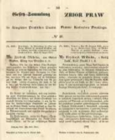 Gesetz-Sammlung f&uuml;r die K&ouml;niglichen Preussischen Staaten. 1848.10.16 No46