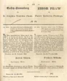 Gesetz-Sammlung für die Königlichen Preussischen Staaten. 1848.10.27 No48