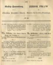 Gesetz-Sammlung f&uuml;r die K&ouml;niglichen Preussischen Staaten. 1867.08.01 No69