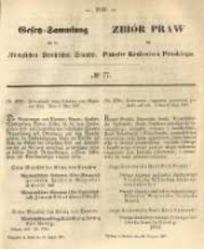 Gesetz-Sammlung f&uuml;r die K&ouml;niglichen Preussischen Staaten. 1867.08.20 No77