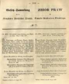 Gesetz-Sammlung für die Königlichen Preussischen Staaten. 1867.08.20 No77