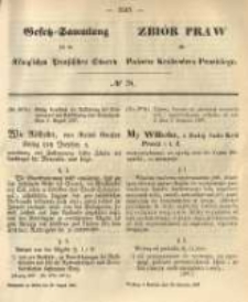 Gesetz-Sammlung f&uuml;r die K&ouml;niglichen Preussischen Staaten. 1867.08.20 No78