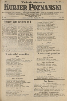 Kurier Poznański 1930.10.16 R.25 nr 478