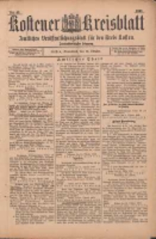 Kostener Kreisblatt: amtliches Ver&ouml;ffentlichungsblatt f&uuml;r den Kreis Kosten 1897.10.16 Jg.32 Nr42