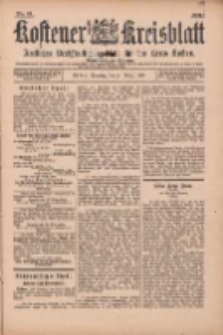 Kostener Kreisblatt: amtliches Ver&ouml;ffentlichungsblatt f&uuml;r den Kreis Kosten