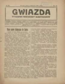Gwiazda: tygodnik narodowy ilustrowany 1921.04.03 R.20 Nr14