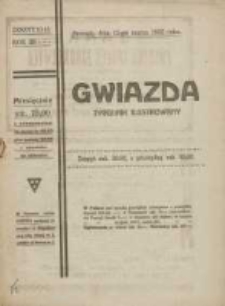 Gwiazda: tygodnik narodowy ilustrowany 1922.03.12 R.21 Nr10-11