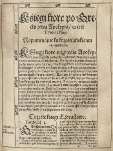 Biblia to iest Kśięgi Starego i nowego przymierza znowu z ięzyka Ebreyskiego, Grecskiego y Łacińskiego na Polski przełożone [przez Szymona Budnego] [2] Księgi ktore [...] zową Apokryfa [...]