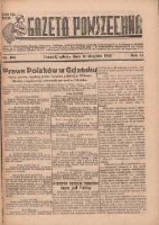 Gazeta Powszechna 1933.08.12 R.15 Nr184