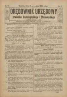 Orędownik Urzędowy Powiat&oacute;w Krotoszyńskiego i Pleszewskiego 1924.09.13 R.51 Nr71