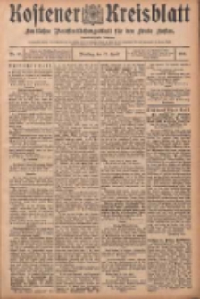 Kostener Kreisblatt: amtliches Ver&ouml;ffentlichungsblatt f&uuml;r den Kreis Kosten 1906.04.17 Jg.41 Nr46