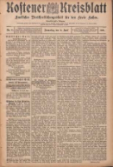 Kostener Kreisblatt: amtliches Veröffentlichungsblatt für den Kreis Kosten 1906.04.19 Jg.41 Nr47