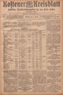 Kostener Kreisblatt: amtliches Ver&ouml;ffentlichungsblatt f&uuml;r den Kreis Kosten 1906.04.24 Jg.41 Nr49