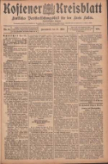 Kostener Kreisblatt: amtliches Ver&ouml;ffentlichungsblatt f&uuml;r den Kreis Kosten 1906.05.19 Jg.41 Nr60