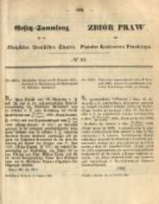Gesetz-Sammlung f&uuml;r die K&ouml;niglichen Preussischen Staaten. 1865.12.19 No56