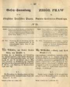 Gesetz-Sammlung f&uuml;r die K&ouml;niglichen Preussischen Staaten. 1874.10.01 No24