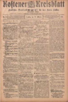 Kostener Kreisblatt: amtliches Ver&ouml;ffentlichungsblatt f&uuml;r den Kreis Kosten 1906.10.23 Jg.41 Nr127