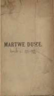 Martwe dusze : powieść