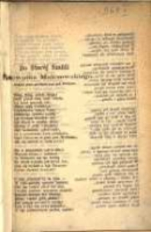 Do starej szabli pułkownika Malczewskiego, zdobytej przez pradziada jego pod Wiedniem