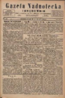 Gazeta Nadnotecka i Orędownik: pismo poświęcone sprawie polskiej na ziemi nadnoteckiej 1924.10.25 R.4 Nr247