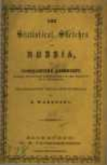 The statistical sketches of Russia