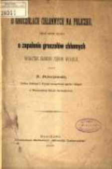 O gruczołach chłonnych na policzku, oraz sł&oacute;w kilka o zapaleniu gruczoł&oacute;w chłonnych wskutek chor&oacute;b zęb&oacute;w wog&oacute;le