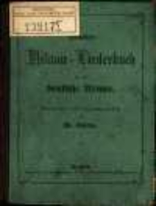 Neuestes Militair-Liederbuch f&uuml;r die deutsche Armee eine Sammlung von 390 der vortrefflichsten Vaterlands-, Kaiser-, K&ouml;nigs- und Soldatenlieder : (Berufs-, Marsch-, Lager-, Trink-, Kriegs- und Siegeslieder)