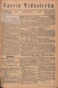 Gazeta Nadnotecka: pismo poświęcone sprawie polskiej na ziemi nadnoteckiej 1924.03.13 R.4 Nr60