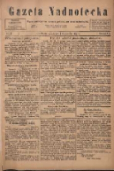 Gazeta Nadnotecka: pismo poświęcone sprawie polskiej na ziemi nadnoteckiej 1924.01.03 R.4 Nr2
