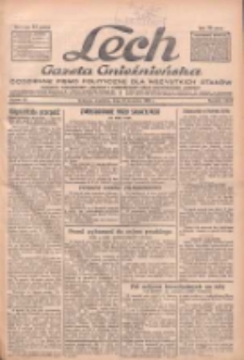 Lech.Gazeta Gnieźnieńska: codzienne pismo polityczne dla wszystkich stanów. Dodatki: tygodniowy "Lechita" i powieściowy oraz dwutygodnik "Leszek" 1932.04.24 R.33 Nr95