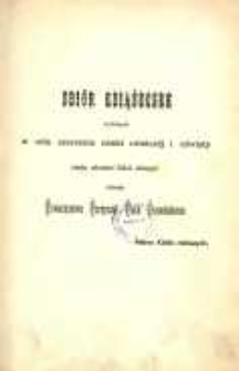 O howie (!) koni w gospodarstwach włościańskich