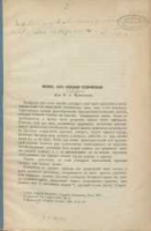 Mołoko, kak' remedium eccoproticum