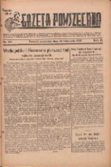 Gazeta Powszechna 1933.11.16 R.15 Nr264