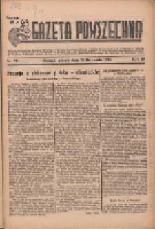 Gazeta Powszechna 1933.11.24 R.15 Nr271
