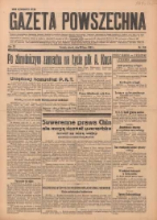 Gazeta Powszechna 1937.07.20 R.20 Nr165