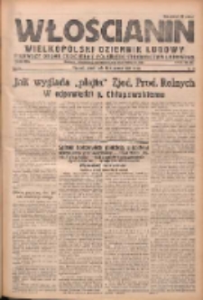 Włościanin: wielkopolski dziennik ludowy: pierwszy organ codzienny Polskiego Stronnictwa Ludowego 1927.01.19 R.9 Nr14