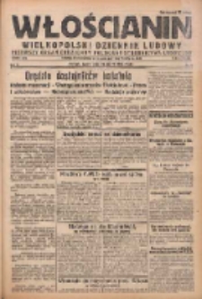 Włościanin: wielkopolski dziennik ludowy: pierwszy organ codzienny Polskiego Stronnictwa Ludowego 1927.03.30 R.9 Nr73