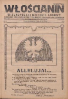 Włościanin: wielkopolski dziennik ludowy: pierwszy organ codzienny Polskiego Stronnictwa Ludowego 1927.04.Włościanin: wielkopolski dziennik ludowy: pierwszy organ codzienny Polskiego Stronnictwa Ludowego 1927.04.16 R.9 Nr88