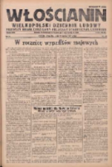 Włościanin: wielkopolski dziennik ludowy: pierwszy organ codzienny Polskiego Stronnictwa Ludowego 1927.05.12 R.9 Nr108