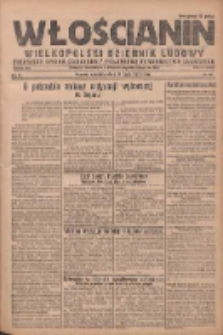 Włościanin: wielkopolski dziennik ludowy: pierwszy organ codzienny Polskiego Stronnictwa Ludowego 1927.07.17 R.9 Nr161