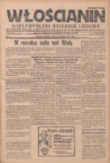 Włościanin: wielkopolski dziennik ludowy: pierwszy organ codzienny Polskiego Stronnictwa Ludowego 1927.08.14 R.9 Nr185