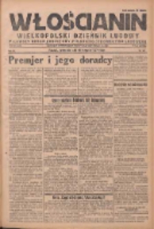 Włościanin: wielkopolski dziennik ludowy: pierwszy organ codzienny Polskiego Stronnictwa Ludowego 1927.08.18 R.9 Nr187