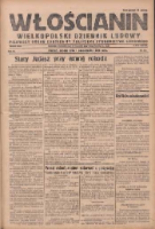 Włościanin: wielkopolski dziennik ludowy: pierwszy organ codzienny Polskiego Stronnictwa Ludowego 1927.10.01 R.9 Nr225