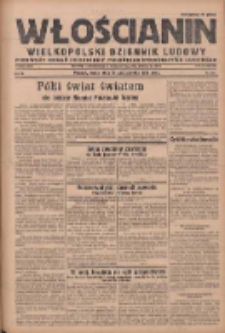Włościanin: wielkopolski dziennik ludowy: pierwszy organ codzienny Polskiego Stronnictwa Ludowego 1927.10.26 R.9 Nr246