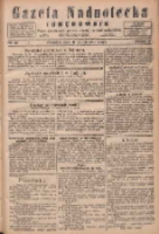 Gazeta Nadnotecka i Orędownik: pismo poświęcone sprawie polskiej na ziemi nadnoteckiej 1925.10.14 R.5 Nr237