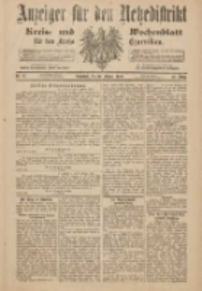 Anzeiger f&uuml;r den Netzedistrikt Kreis- und Wochenblatt f&uuml;r den Kreis Czarnikau 1900.02.10 Jg.48 Nr17