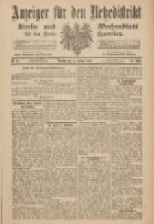 Anzeiger f&uuml;r den Netzedistrikt Kreis- und Wochenblatt f&uuml;r den Kreis Czarnikau 1900.02.13 Jg.48 Nr18